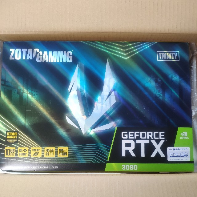 ZOTAC GAMING GeForce RTX 3080 Trinity