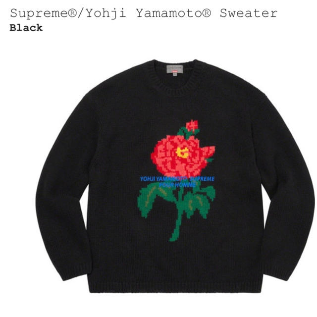 トップスSupreme Yohji Yamamoto Sweater M