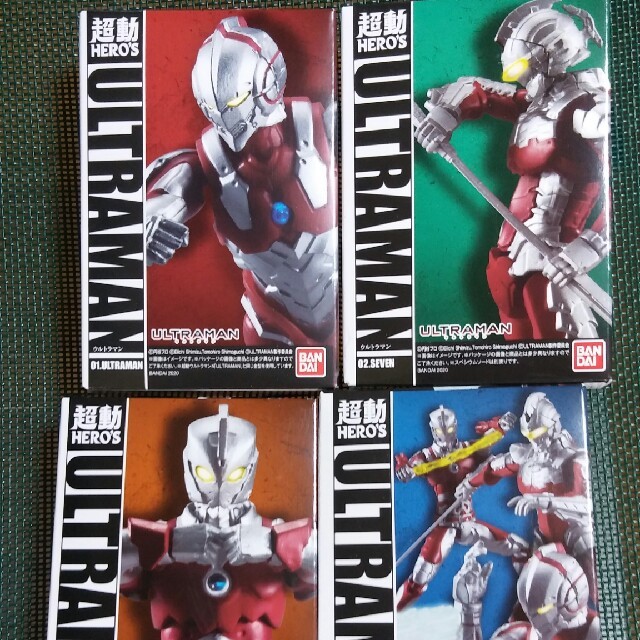 BANDAI(バンダイ)の超動ULTRAMAN　4個セット エンタメ/ホビーのフィギュア(特撮)の商品写真