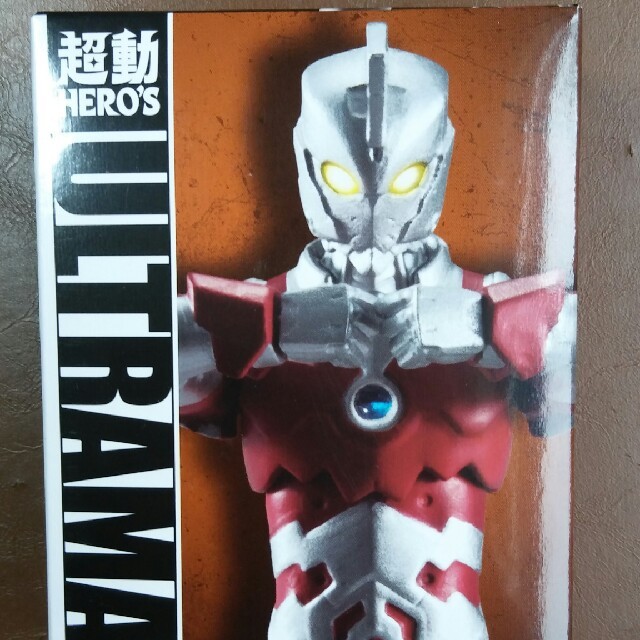 BANDAI(バンダイ)の超動ULTRAMAN　4個セット エンタメ/ホビーのフィギュア(特撮)の商品写真