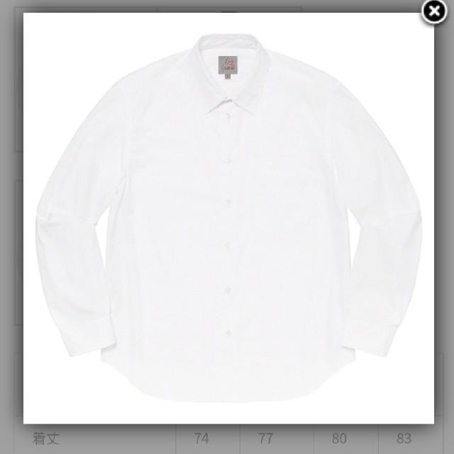 Supreme(シュプリーム)のsupreme　Yohji Yamamoto Shirt　XL メンズのトップス(シャツ)の商品写真