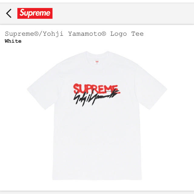 Supreme × Yohji Yamamoto Logo tee