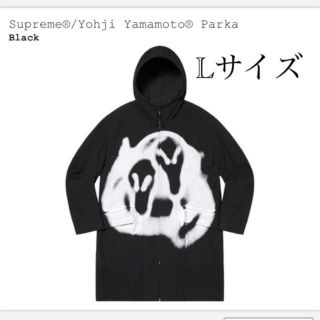 シュプリーム(Supreme)のSupreme yohji yamamoto parka L (モッズコート)