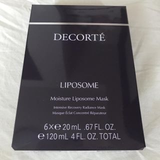 コスメデコルテ(COSME DECORTE)のコスメデコルテ リポソーム マスク 6枚7,920円相当　モイスチュアリポソーム(パック/フェイスマスク)