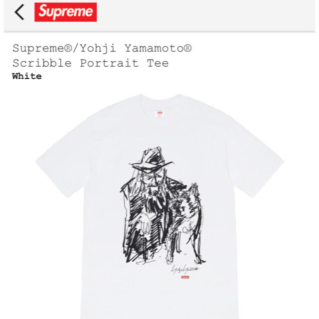 supreme Yohji Yamamoto Scribble Portrait