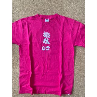 ☆希少非売品☆ 旅猿Tシャツ Mサイズ　岡村隆史(Tシャツ/カットソー(半袖/袖なし))