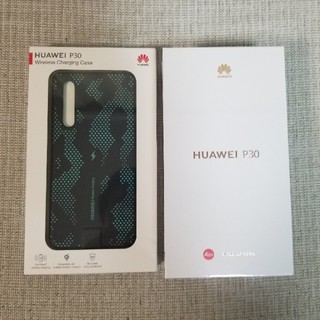 Huawei P30 オーロラ 新品 ワイヤレス充電ケース付き ＋P30lite(スマートフォン本体)