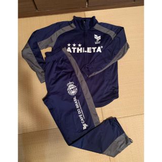 アスレタ(ATHLETA)のメンズATHLETAジャージ(ジャージ)