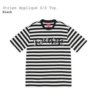 シュプリーム(Supreme)のストライプ　アップリケ　Tシャツ　黒　L(Tシャツ/カットソー(半袖/袖なし))