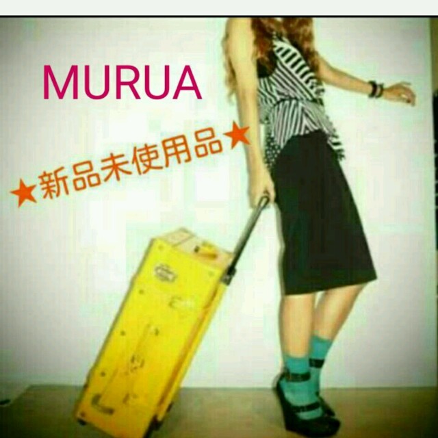 MURUA ムルーア限定　キャリーバッグ