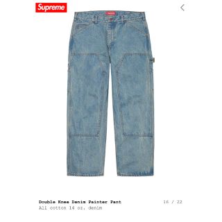 シュプリーム(Supreme)のsupreme double knee painter pant yohji(ペインターパンツ)