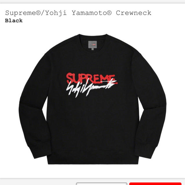 スウェットsupreme yohji yamamoto crewneck black M