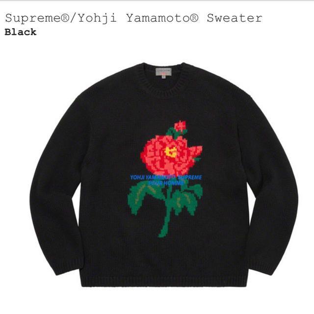 supreme yohji yamamoto sweater