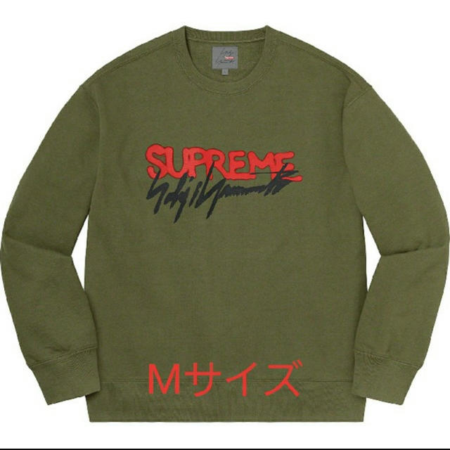 Supreme(シュプリーム)のSupreme Yohji Yamamoto Crewneck Olive M メンズのトップス(スウェット)の商品写真