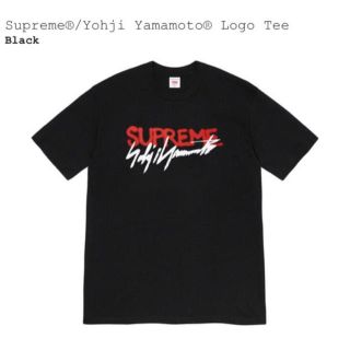 シュプリーム(Supreme)のSupreme Yohji Yamamoto Logo Tee ブラック L(Tシャツ/カットソー(半袖/袖なし))