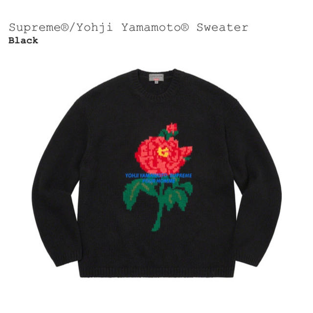 Supreme®/Yohji Yamamoto® Sweater