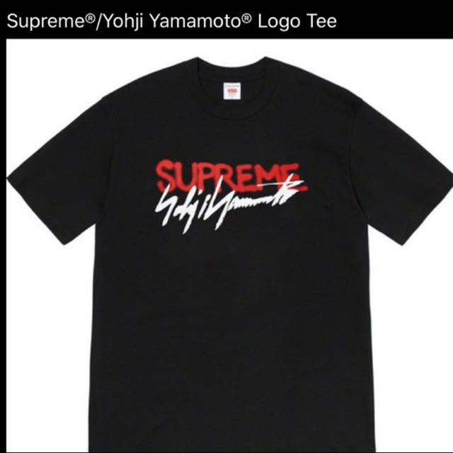 supreme Yohji yamamoto Logo Tee Size xl
