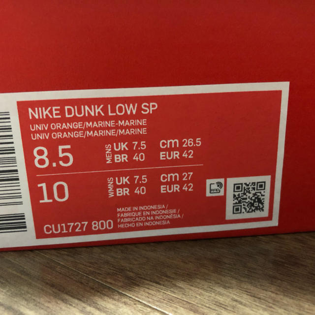 NIKE(ナイキ)のNIKE DUNK LOW SP CHAMP COLORS ナイキ ダンク  メンズの靴/シューズ(スニーカー)の商品写真