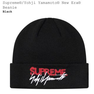 シュプリーム(Supreme)のSupreme®/Yohji Yamamoto® New Era Beanie (ニット帽/ビーニー)