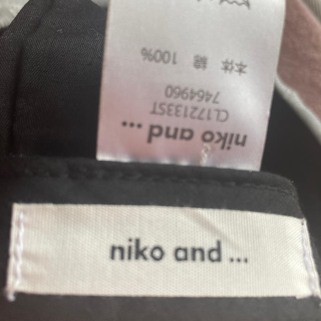 niko and...(ニコアンド)のnico and…最終値下げ レディースの帽子(ハンチング/ベレー帽)の商品写真