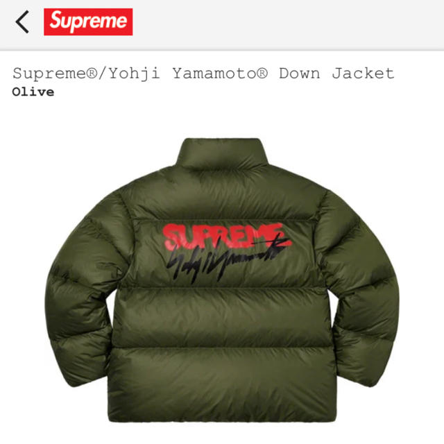 Supreme(シュプリーム)のSupreme Yohji Yamamoto  Down Jacket M メンズのジャケット/アウター(ダウンジャケット)の商品写真