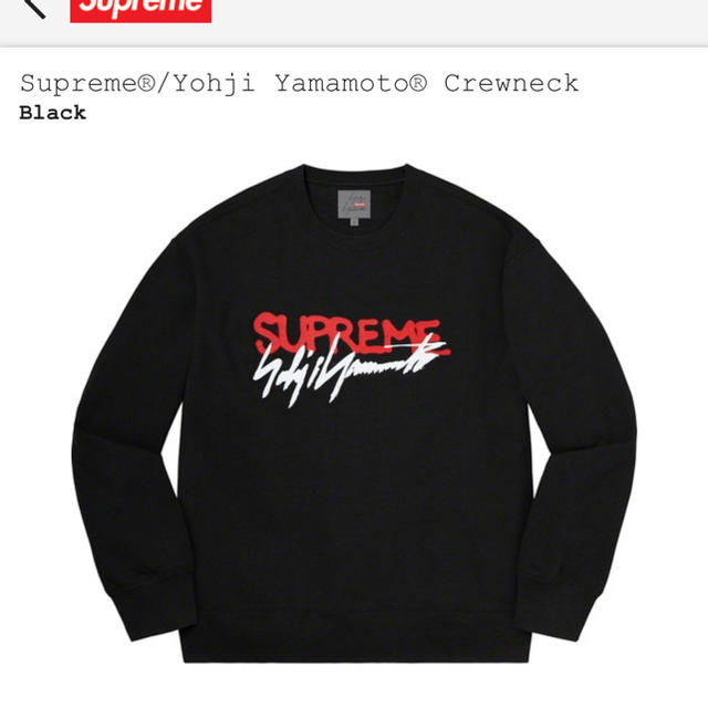 シュプリーム　Supreme®/Yohji Yamamoto® Crewneckメンズ