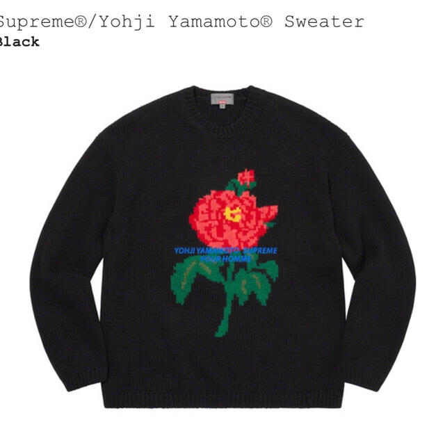 Supreme Yohji Yamamoto SweaterSmallオンライン購入