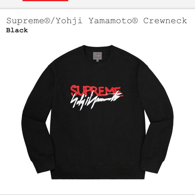 メンズsupreme Yohji Yamamoto Crewneck