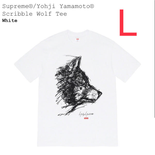 Supreme Yohji Yamamoto Scribble Wolf Tee