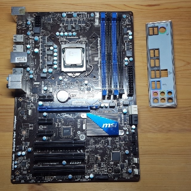 MSI製　ATXマザーボード　PH67A-S40(B3)　LGA1155