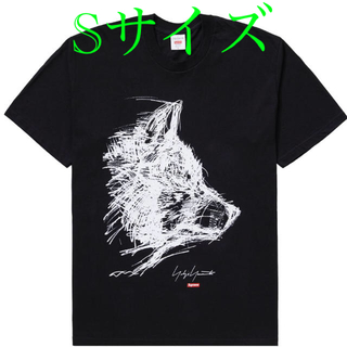 シュプリーム(Supreme)のSupreme Yohji Yamamoto Wolf Tee Sサイズ(Tシャツ/カットソー(半袖/袖なし))