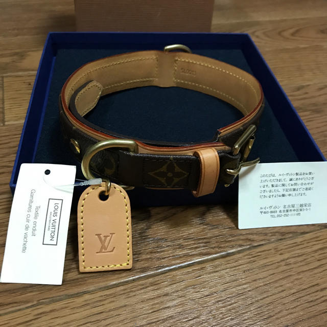 LOUIS VUITTON 首輪コリエバクスター新品タグ付き　ペット用首輪ペット用品