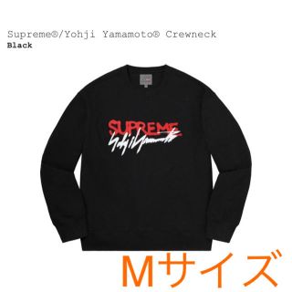 シュプリーム(Supreme)のSupreme / Youji Yamamoto Crewneck(トレーナー/スウェット)