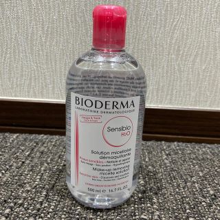 ビオデルマ(BIODERMA)のビオデルマ クレンジング(クレンジング/メイク落とし)