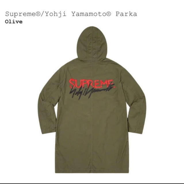 【XL】supreme yohji yamamoto parka