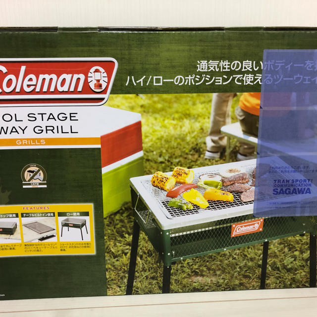 【新品未使用】Coleman コールマン　クールステージツーウェイグリル