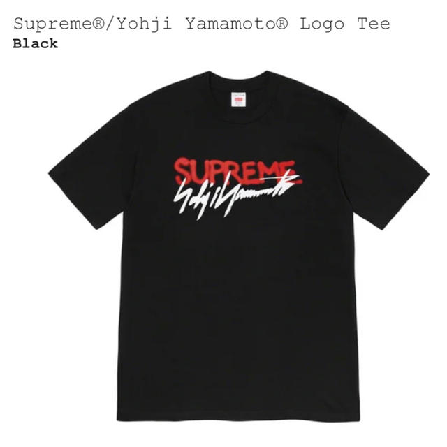 Supreme®/Yohji Yamamoto® Logo Tee Mサイズ