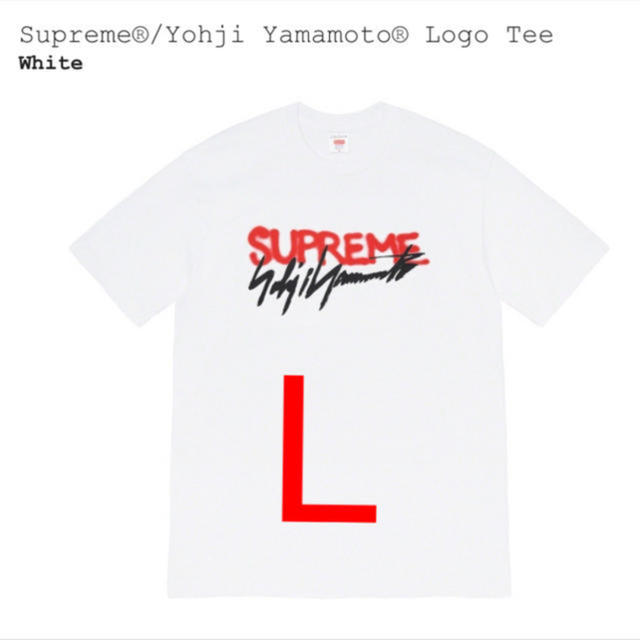 Supreme®/Yohji Yamamoto® Logo Tee