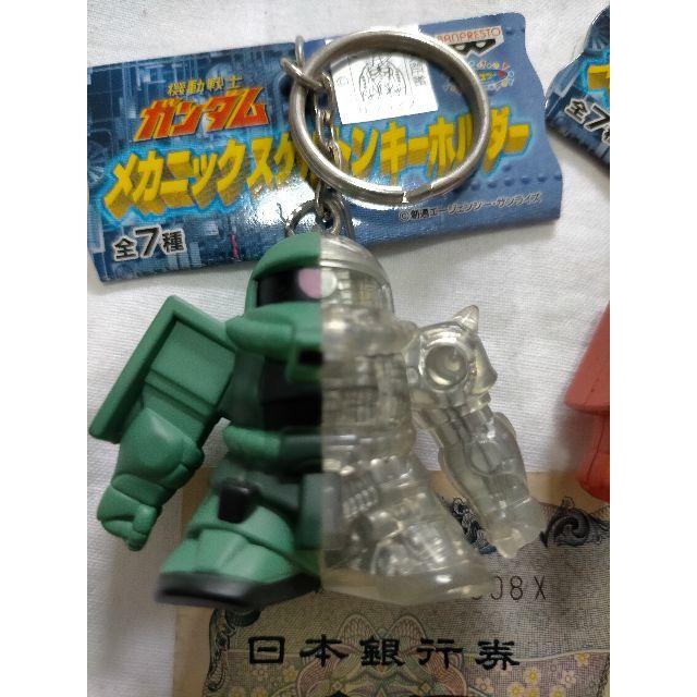 BANPRESTO - 【タグ付き！】ガンダム メカニックスケルトン