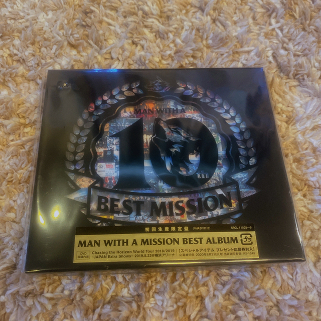 MAN WITH A MISSION(マンウィズアミッション)の【楽天限定グッズ付き】MAN WITH A"BEST"MISSION エンタメ/ホビーのCD(ポップス/ロック(邦楽))の商品写真