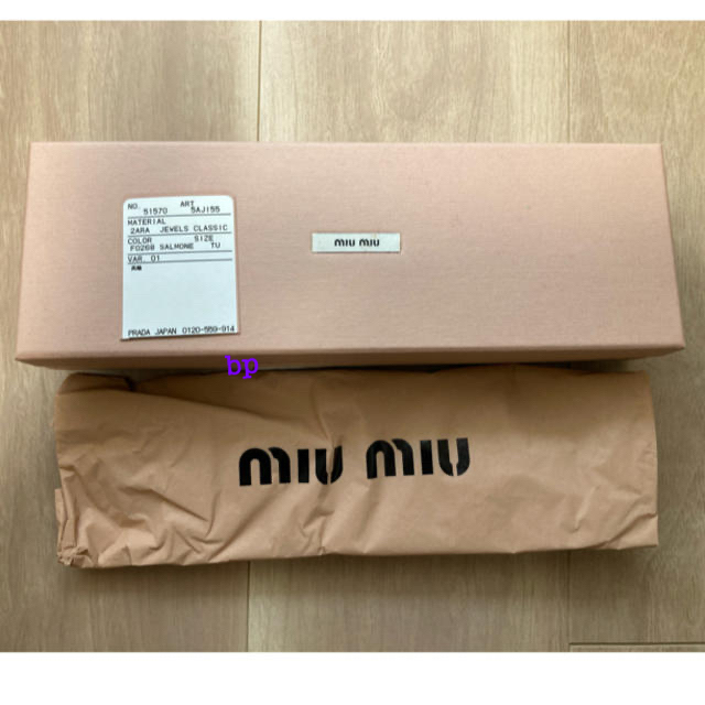 【未使用】miumiu ブレスレット　ビジュー　ハート　パール