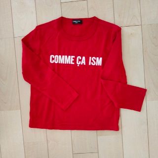 コムサイズム(COMME CA ISM)のコムサイズム　ロンT 、カットソー130(Tシャツ/カットソー)