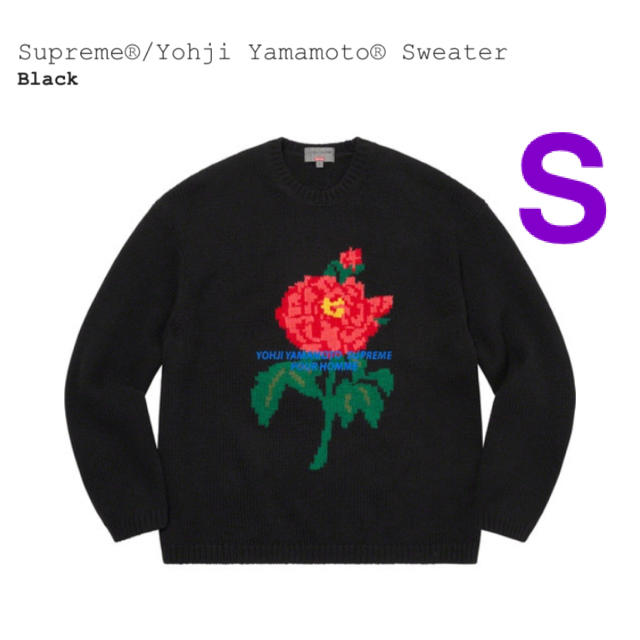 supreme yohji yamamoto sweater S シュプリーム