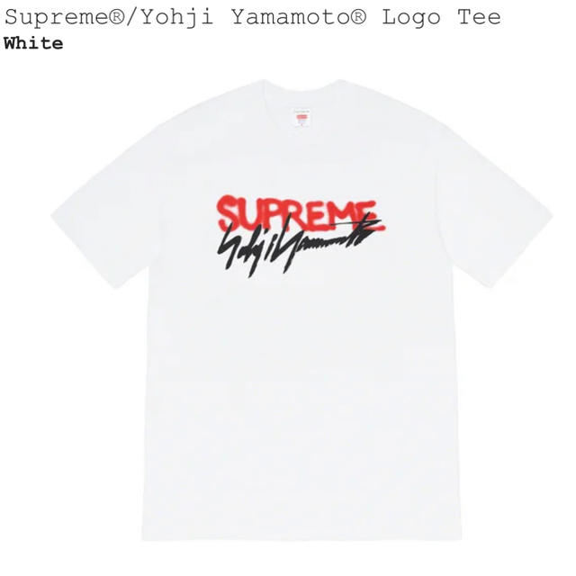 supreme  ヨウジヤマモト　ロゴTシャツ　黒　Lサイズ 1