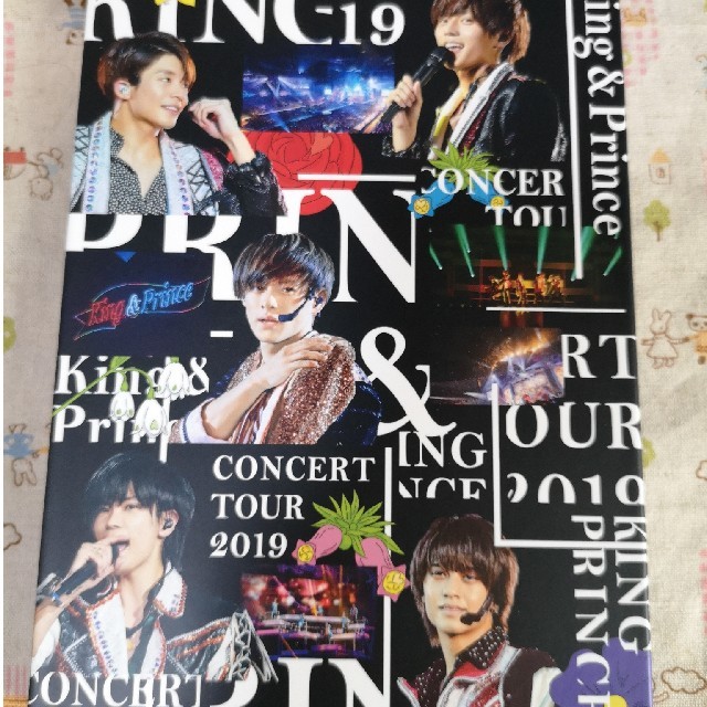 King&Prince　CONCERT TOUR 2019アイドル