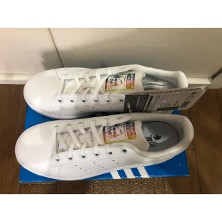 adidas - 新品 23.5cm アディダス スタンスミス レインボー オーロラ ...