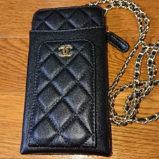 シャネル(CHANEL)のCHANELノベルティ キャビアスキンマルチケース(その他)