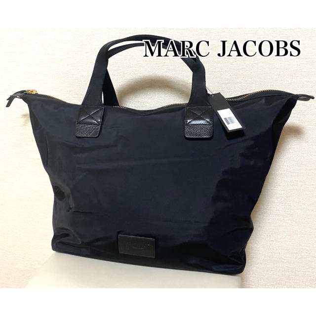 MARC BY MARC JACOBS(マークバイマークジェイコブス)のMARC BY MARC JACOBS ☆ 新品未使用 トートバッグ ポーチ付き メンズのバッグ(トートバッグ)の商品写真