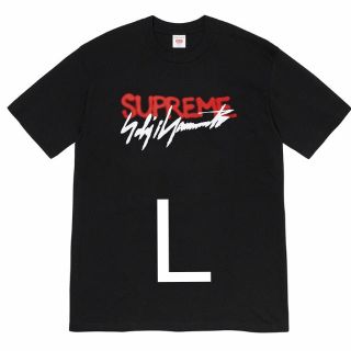 シュプリーム(Supreme)のsupreme yohji yamamoto logo tee L(Tシャツ/カットソー(半袖/袖なし))