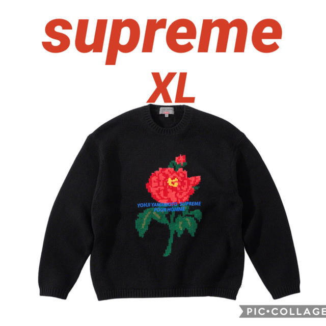 Supreme®/Yohji Yamamoto® Sweater